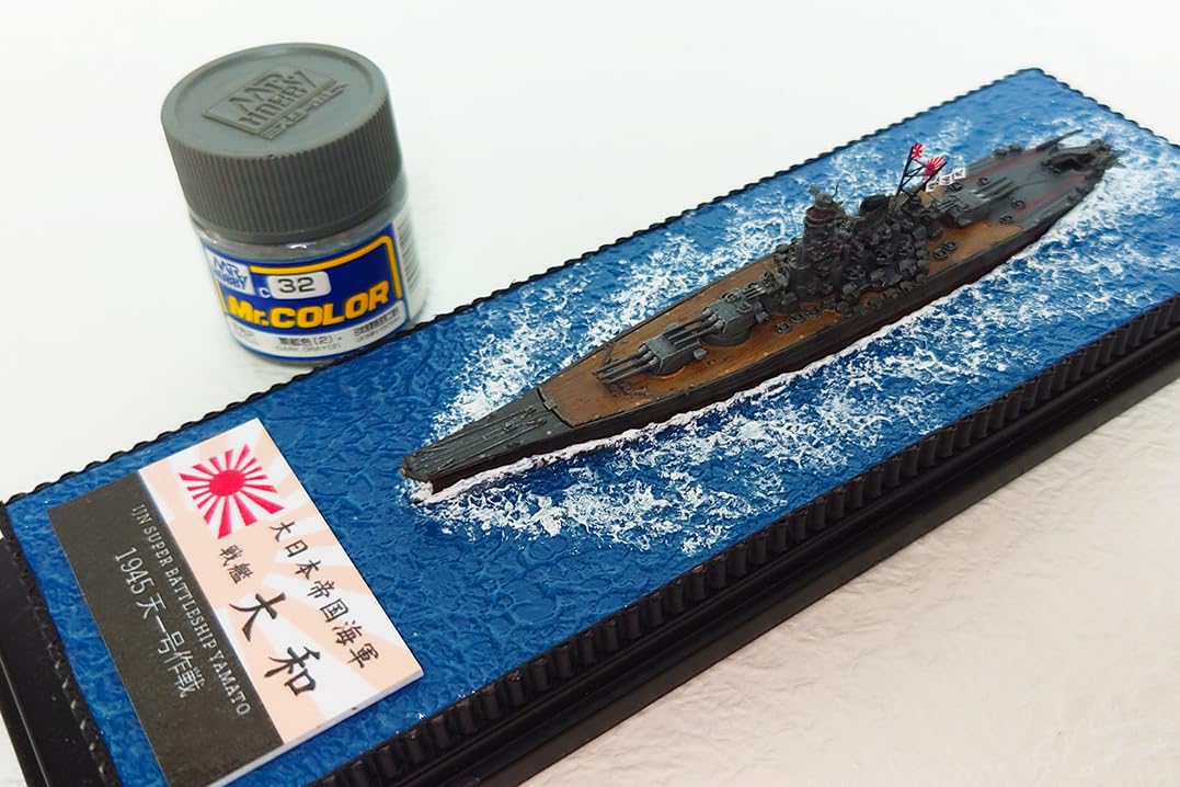 ☆【1/2000 精密完成品】 大日本帝国海軍 戦艦大和 1945 天一号作戦 ☆【1/2000 精密完成品】 大日本帝国海軍 戦艦大和 1945 天一号